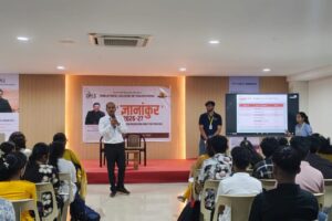 Dnyanankur-2026-00002 Dnyanankur-2026-00002